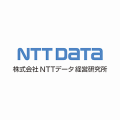 NTTデータ経営研究所