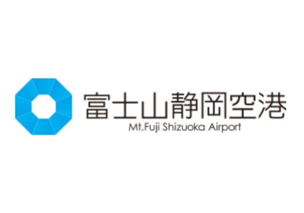 富士山静岡空港
