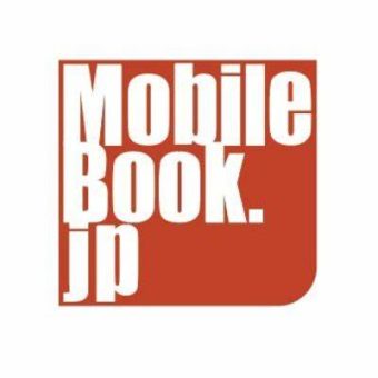 mobile book.jp