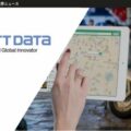 ntt data